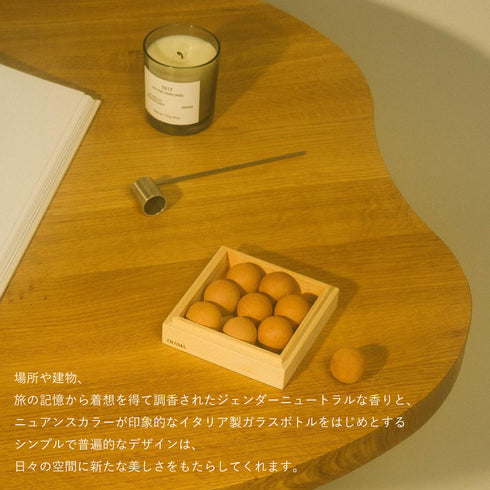 FRAMA 1917 Scented Candle 170g