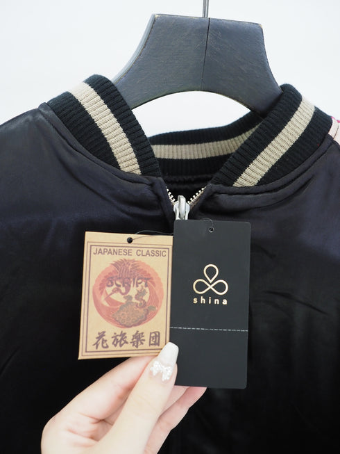 【USED】花旅楽団 スカジャン(鷹)