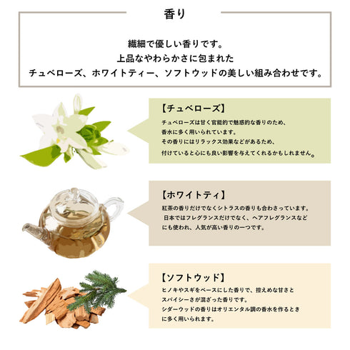 MYYS Candle 80g NIGHT ENHANCER ミース/キャンドル80g ナイトエンハンサー