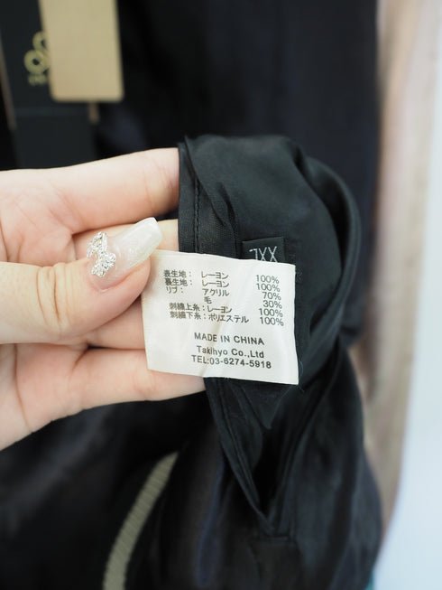 【USED】花旅楽団 スカジャン(鷹)