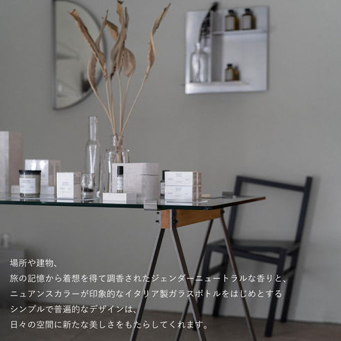 FRAMA Beratan Scented Candle 60 g