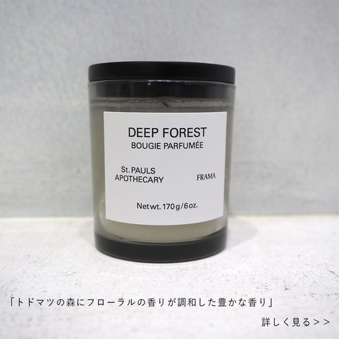 FRAMA Deep Forest Scented Candle 170g