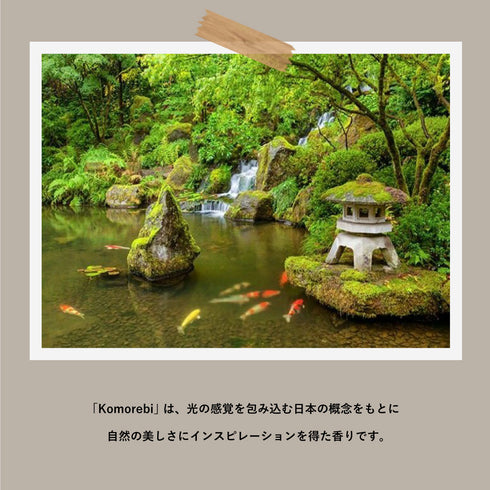 FRAMA Komorebi Scented Candle 60g