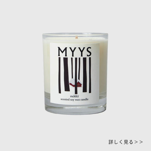 MYYS/Candle 80g MOKKI ミース/キャンドル80g モッキ