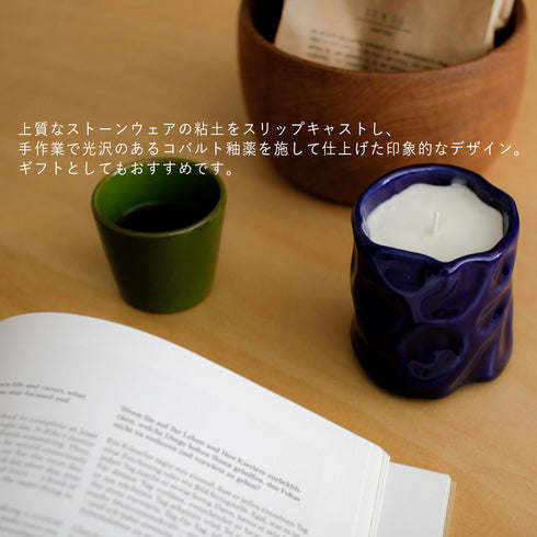 Austin Austin Cedar Atlas & Ylang Ylang Scented Candle 210g