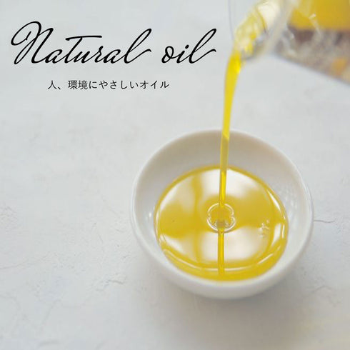 Austin Austin Cedar Atlas & Ylang Ylang Soap Bar 150g